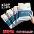 一次性浴巾