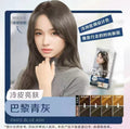 花王染发剂