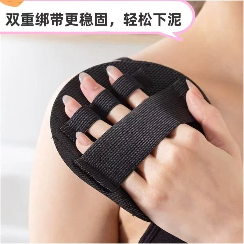 搓澡神器