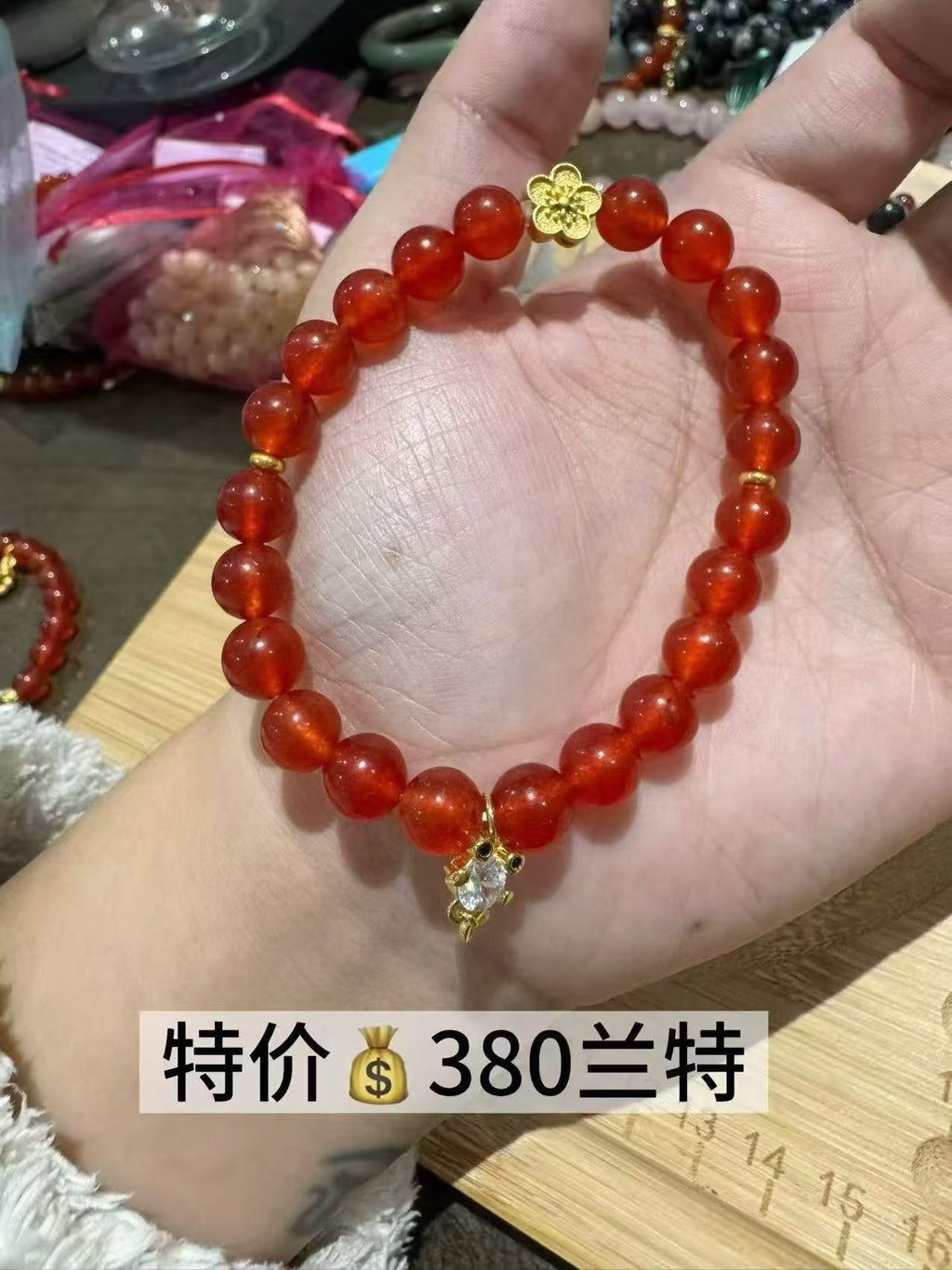 水晶手串