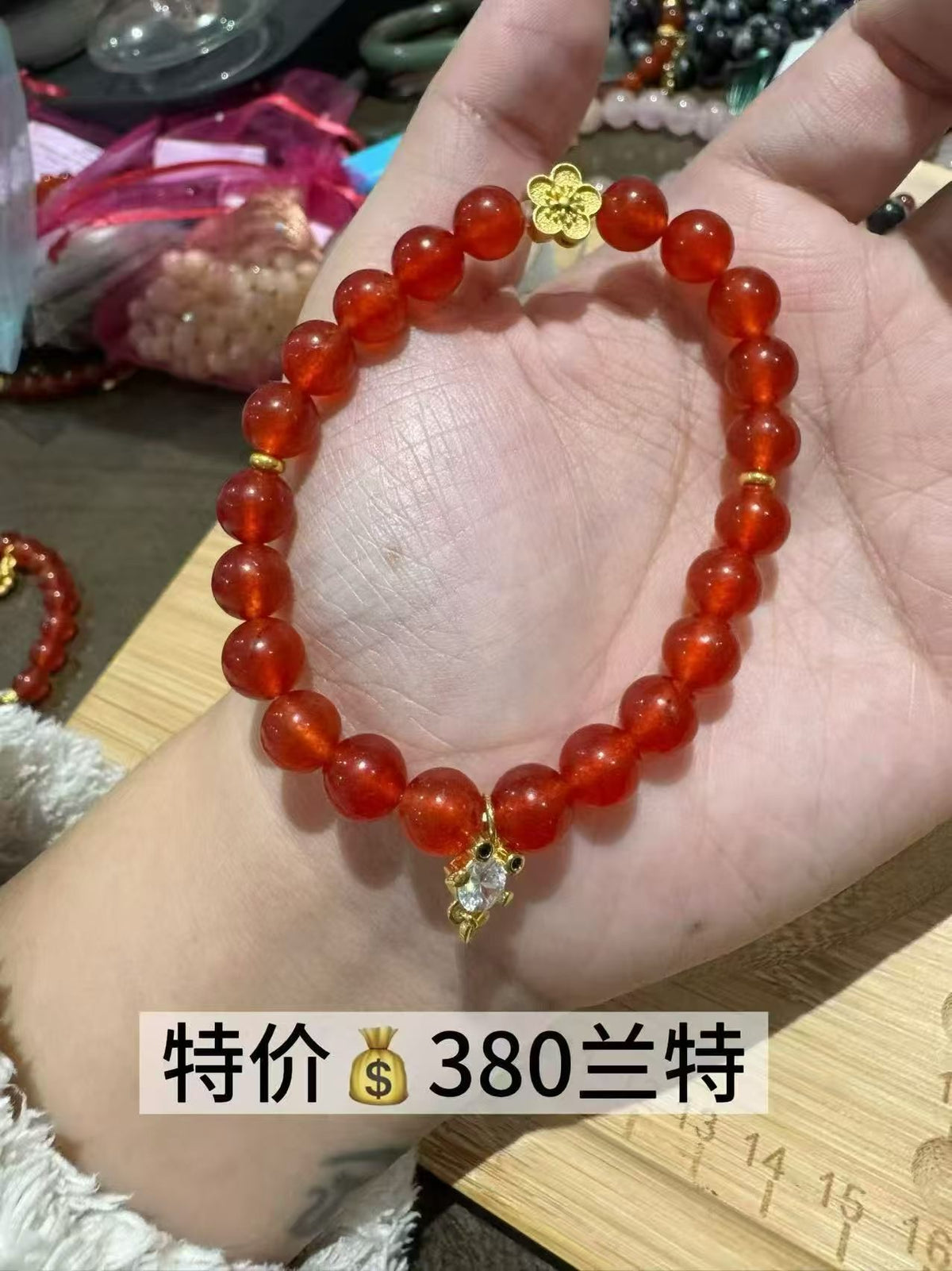 水晶手串