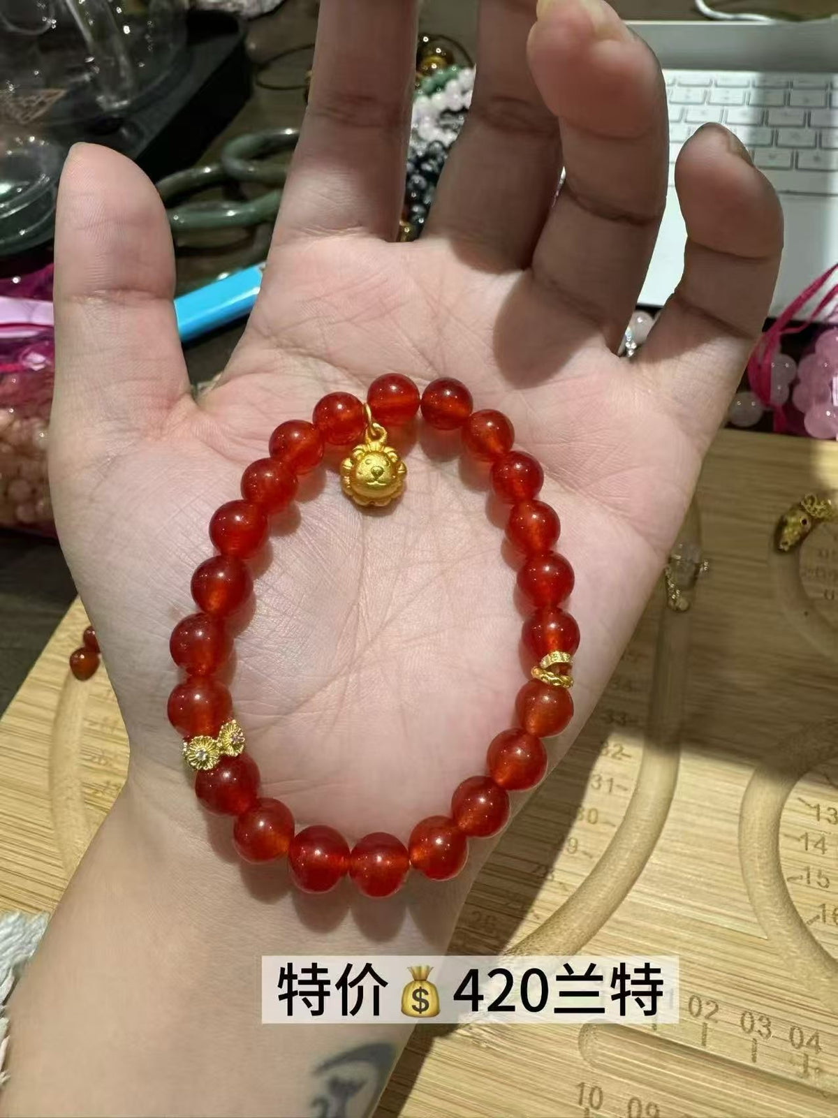 水晶手串