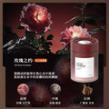 车载香薰