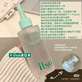 ilso闭口水