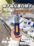 莱珀妮反重力精华50ml